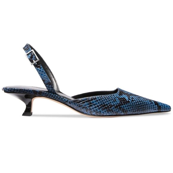 Michael Michael Kors Women's Luna Slingback Kitten-Heel Pumps - Picture 2 of 3